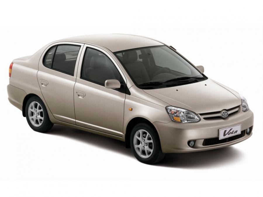 FAW Vela (098L) '2004